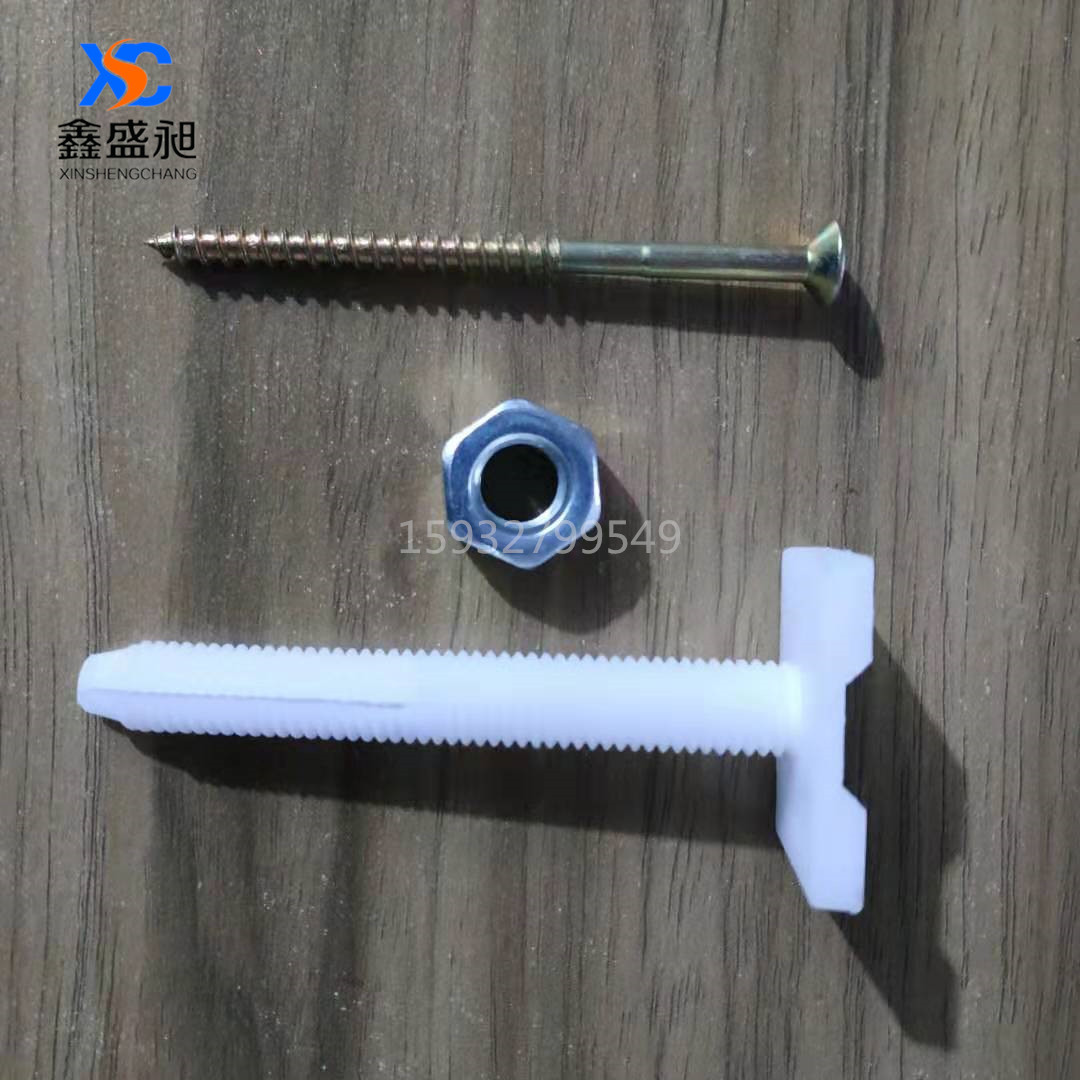 现货m型轻钢龙骨调平件膨胀管龙骨调平专用膨胀管膨胀螺丝