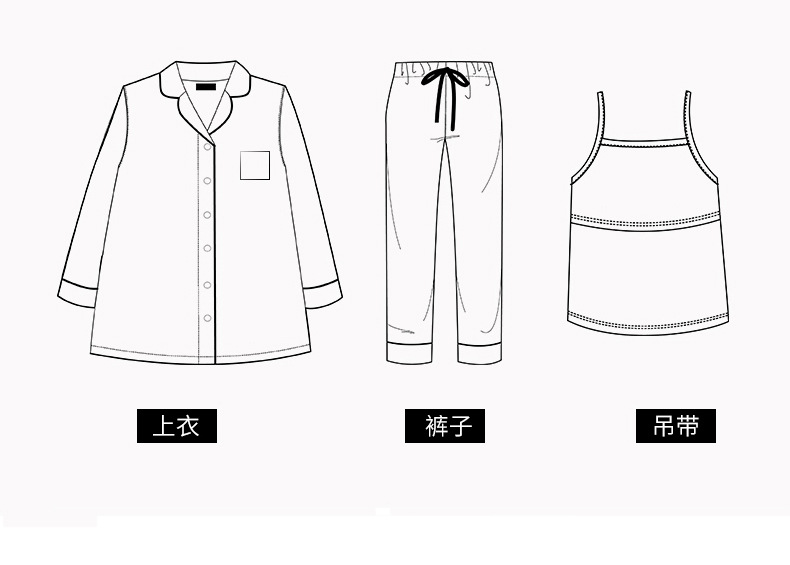 春秋季月子服长袖纯棉 产后孕妇哺乳期喂奶睡衣 可外穿家居服