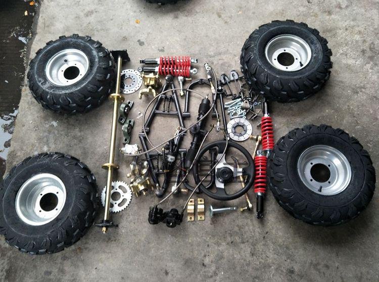 四轮卡丁车配件 改装沙滩车前后悬挂套件 前桥1米后轴带8寸轮胎