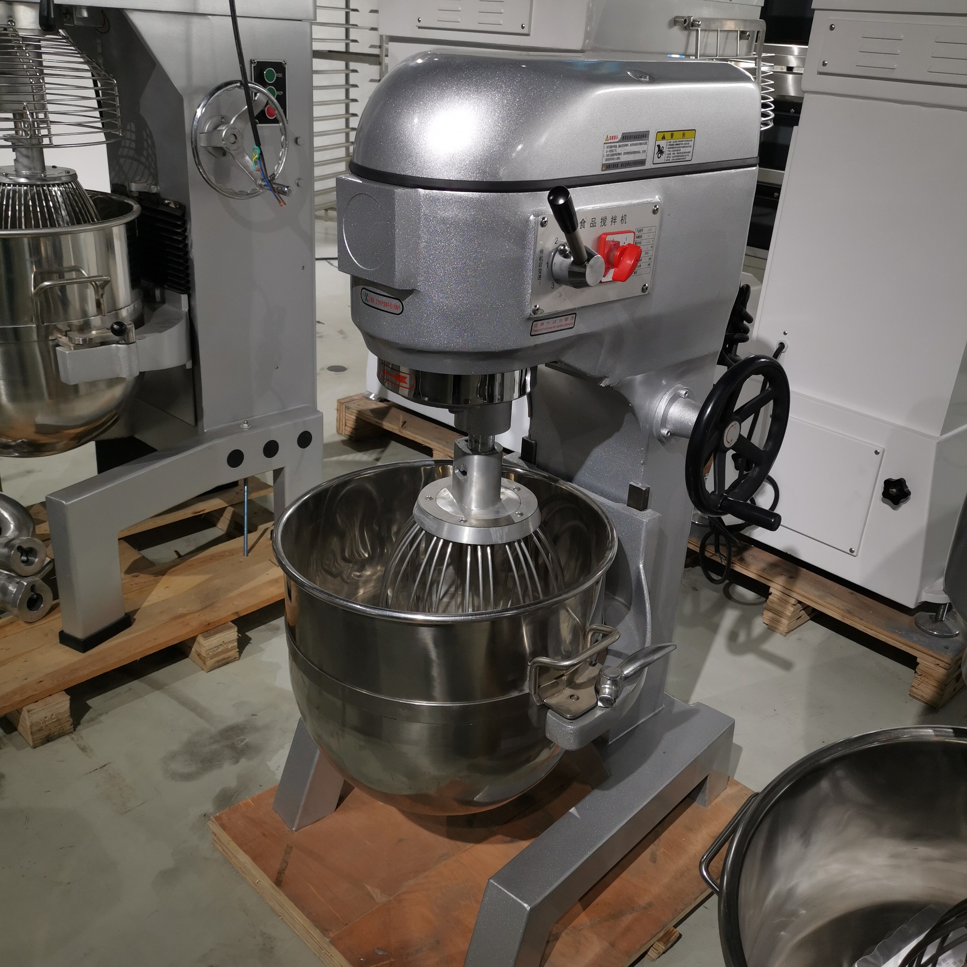 喆研 和面机商用打蛋器搅拌机厨师机打奶油机10升20升商用鲜奶机