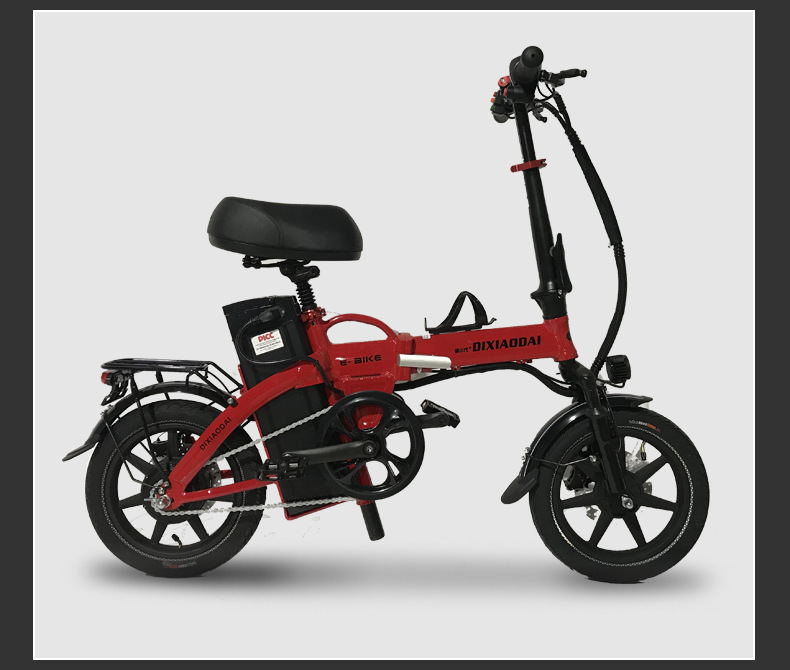 滴小代 14寸迷你 折叠电动 自行车 代驾车