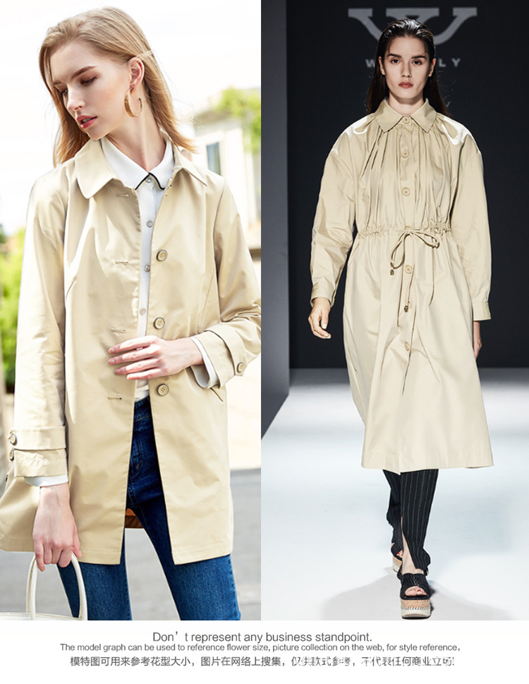 七彩之韵加厚不易皱弹力斜纹风衣布料浅卡其纯色女装服装面料