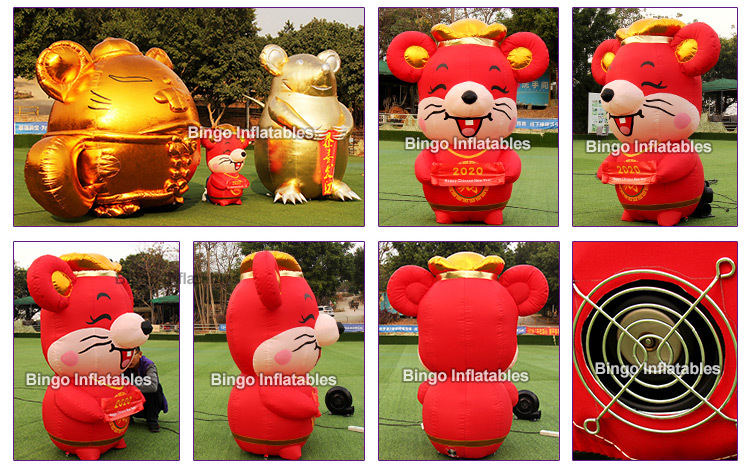 充气春节金鼠气模金元宝财神爷招财鼠鼠年吉祥物老鼠卡通可定制