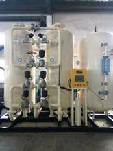 PSA制氮机厂家 食品制氮机设备 电子空分制氮机 化工氮气纯化设备