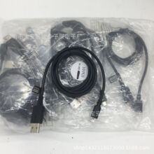 PSV2000  USB 充电线  数据线  传输线