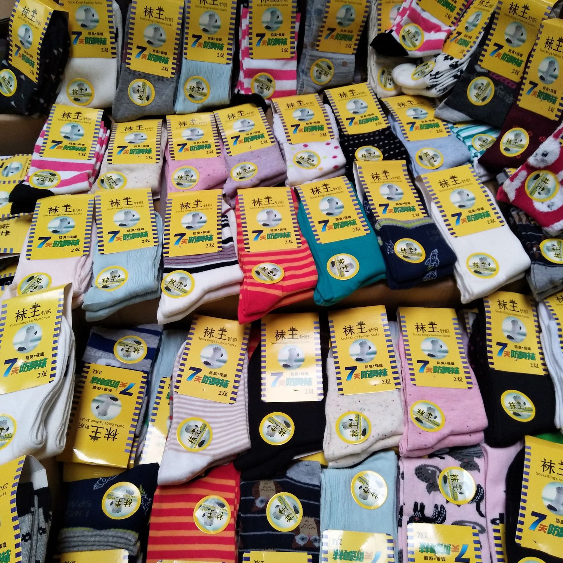 跑江湖摆地摊袜子批发 男女秋冬款袜王7天防臭袜 十元4双6双模式