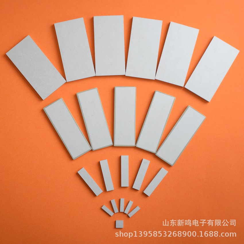 压电陶瓷片 pzt5 pzt4pzt8频率元件 频率 尺寸 咨询
