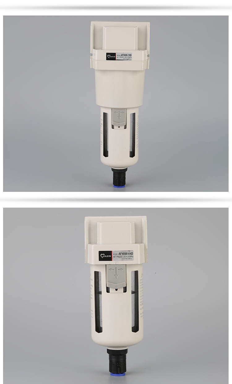 smc型空气过滤器af3000-02d/03d油水分离器气源处理器气动空压机