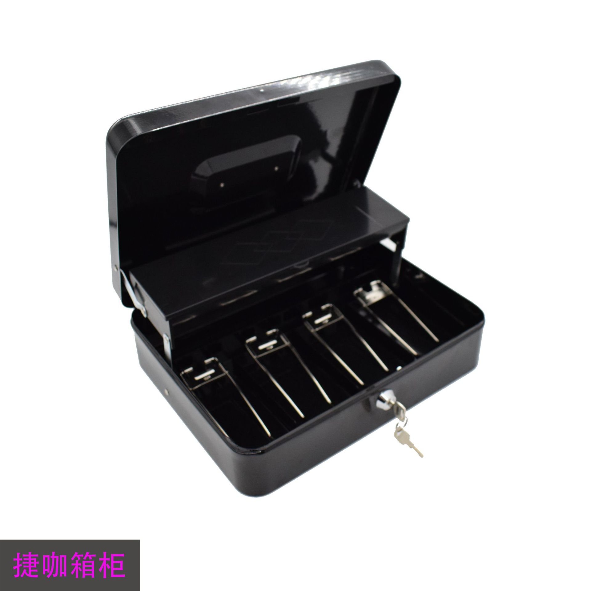 厂家直销带盖钱箱钥匙款手提现金钱盒家用机械钱盒收银盒现金钱箱