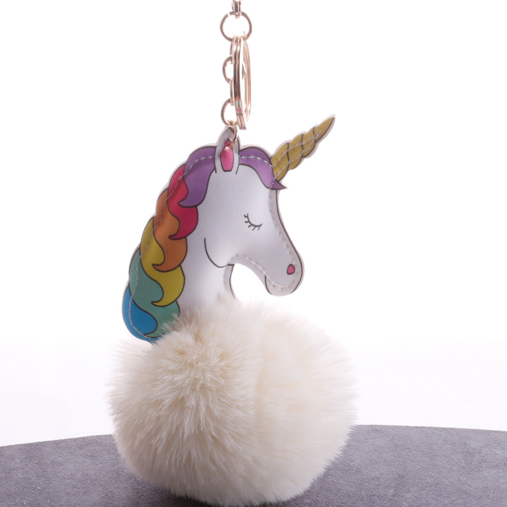 七彩独角兽毛球钥匙扣彩色小马汽车包包钥匙扣挂件可爱女闺蜜礼品