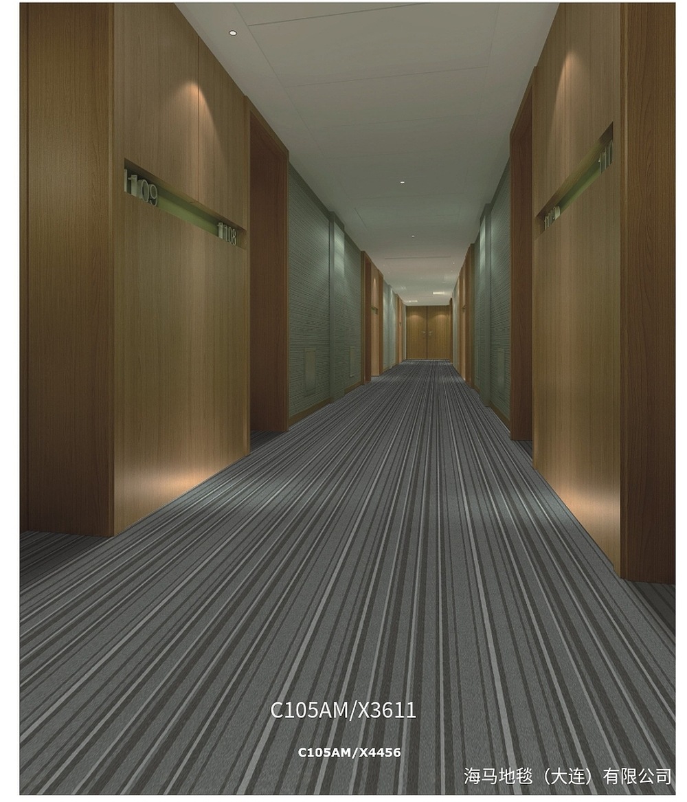 海马地毯 尼龙原液丝地毯 家用卧室办公室酒店走廊地毯地垫