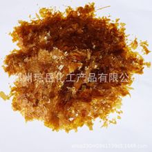 琼岳化工销售...虫胶片..漆片..金黄色虫胶..