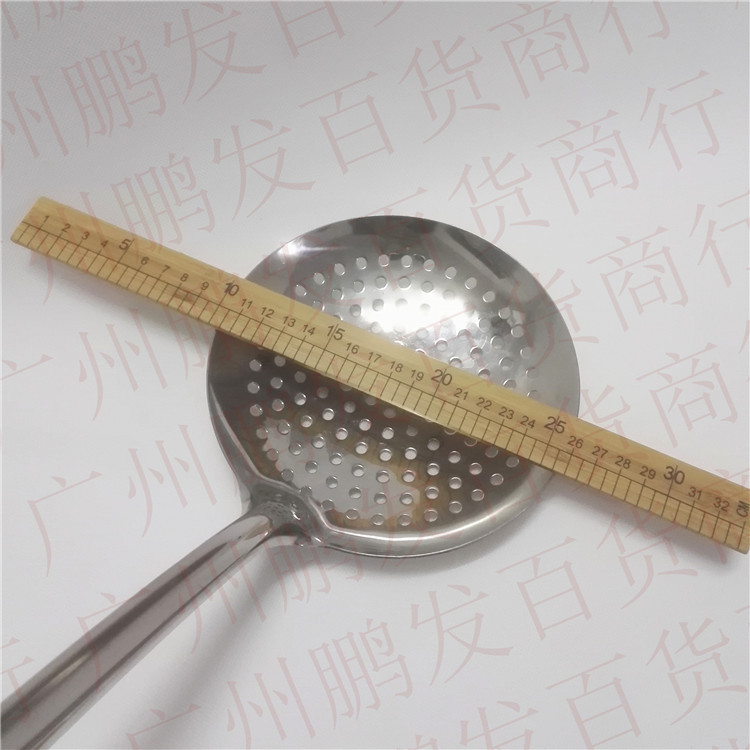 欣之悦9098无磁不锈钢漏勺 16cm直径 火锅或隔油都实用 9.9元热卖