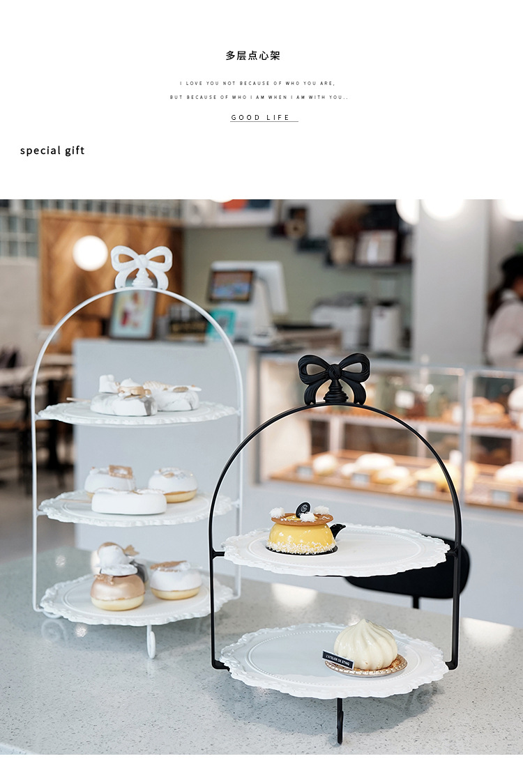 英式下午茶点心架多层蛋糕架ins风甜品架 网红蛋糕店拍照道具托盘