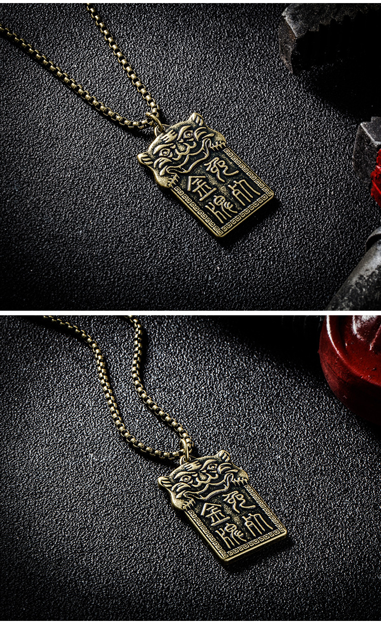 国潮免死金牌文字方牌项链霸气复古创意男女个性钛钢嘻哈吊坠批发