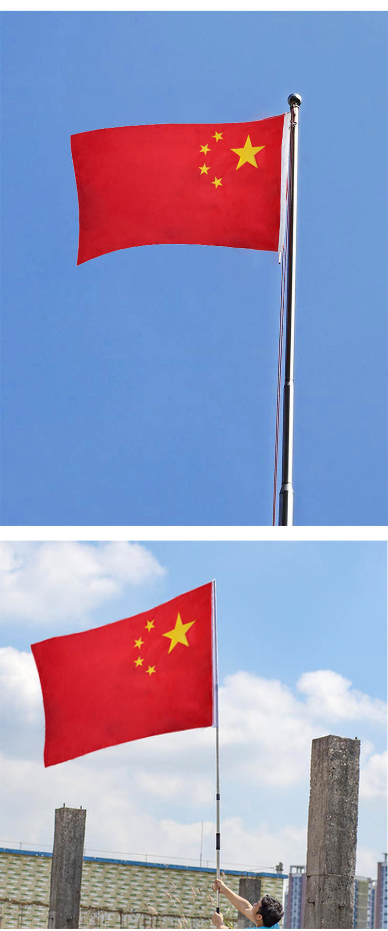 国庆节产品装饰旗4号五星红旗中国国旗高档刺绣户外防水旗子定制