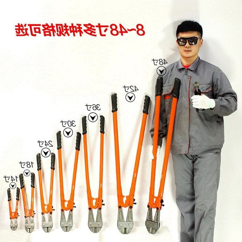 小型压力剪切断 断线钳工具钢丝绳剪钢筋剪便携式液压头钳子机