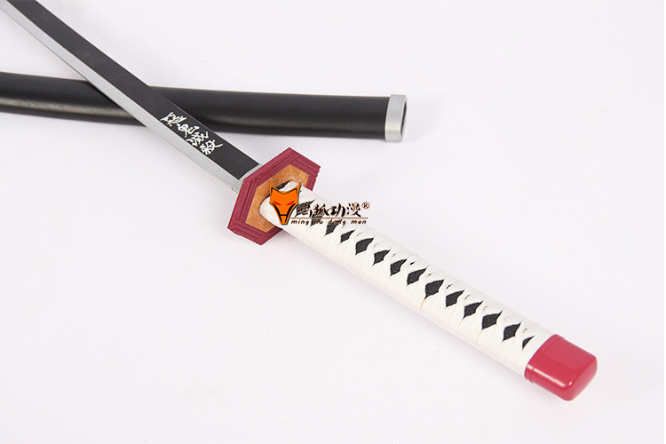 鬼灭之刃锖兔 富冈义勇 日轮刀水柱 动漫武器道具表演木刀未开刃