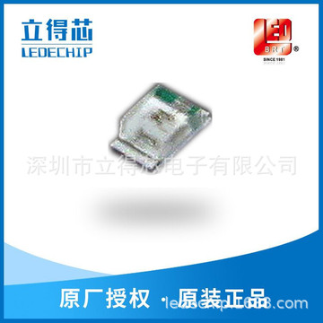 bl-hgk3-av-trb佰鸿贴片led 0805翠绿1.0厚度贴片式led灯珠台湾原