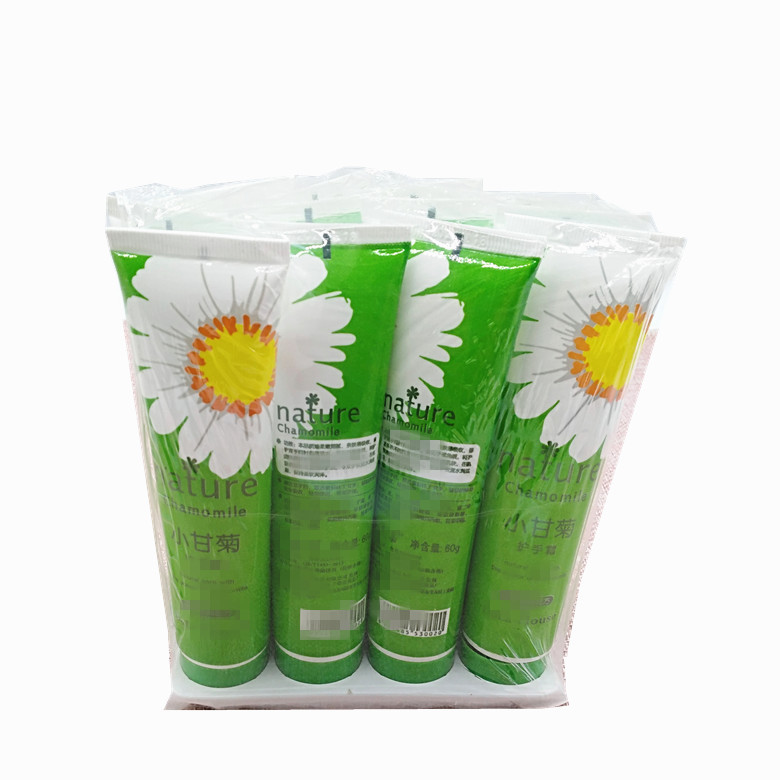 l023b亮美嘉小甘菊护手霜 12厂家直销 正品润肤霜 2元店货源批发