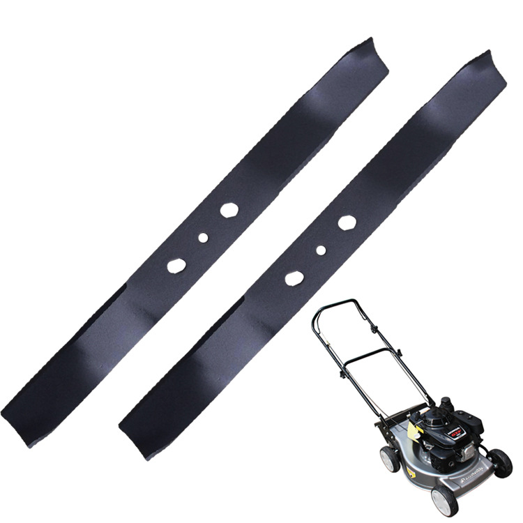 中绿21英寸刀片 草坪机刀片 割草机剪草机园林机械配件 53cm 耐磨