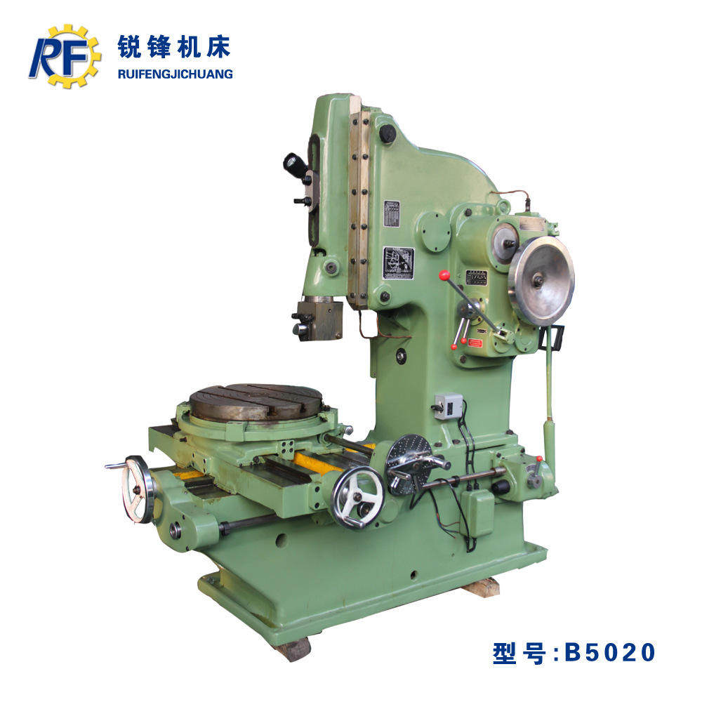 立式插床 b5020插床刨床 圆盘插床 经济实用 功能完善 全国联保