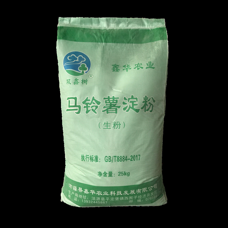 双鑫树马铃薯淀粉25kg土豆生粉粘度透明度高增稠勾芡现货足供应