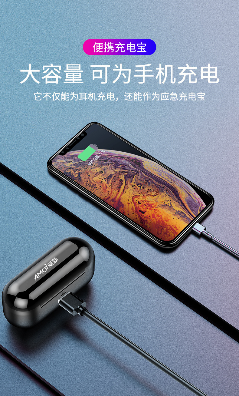 跨境新款f9带电量显示数显触摸无线tws5.0双耳蓝牙耳机 厂家直销