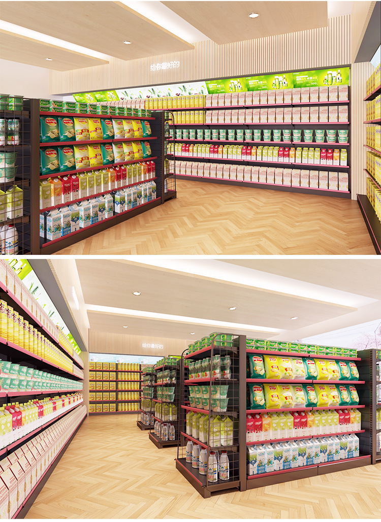 超市货架展示架小卖部商店便利母婴药店零食商品货物柜子自由组合