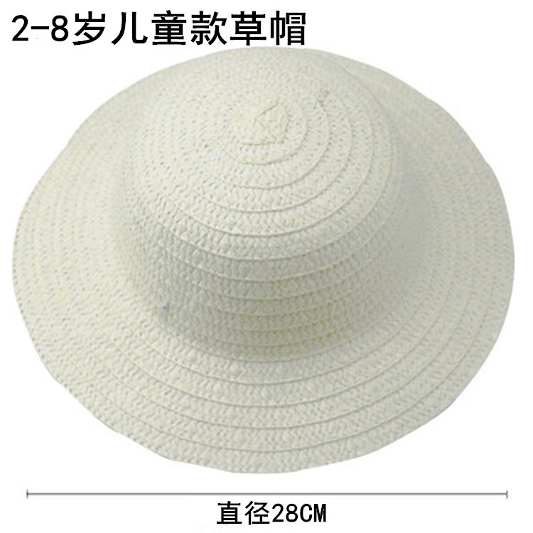 Children's Straw Hat DIY Painted Graffiti Hat Hand Painted Blank Hat Painting Kindergarten Art Stall Stall Stall