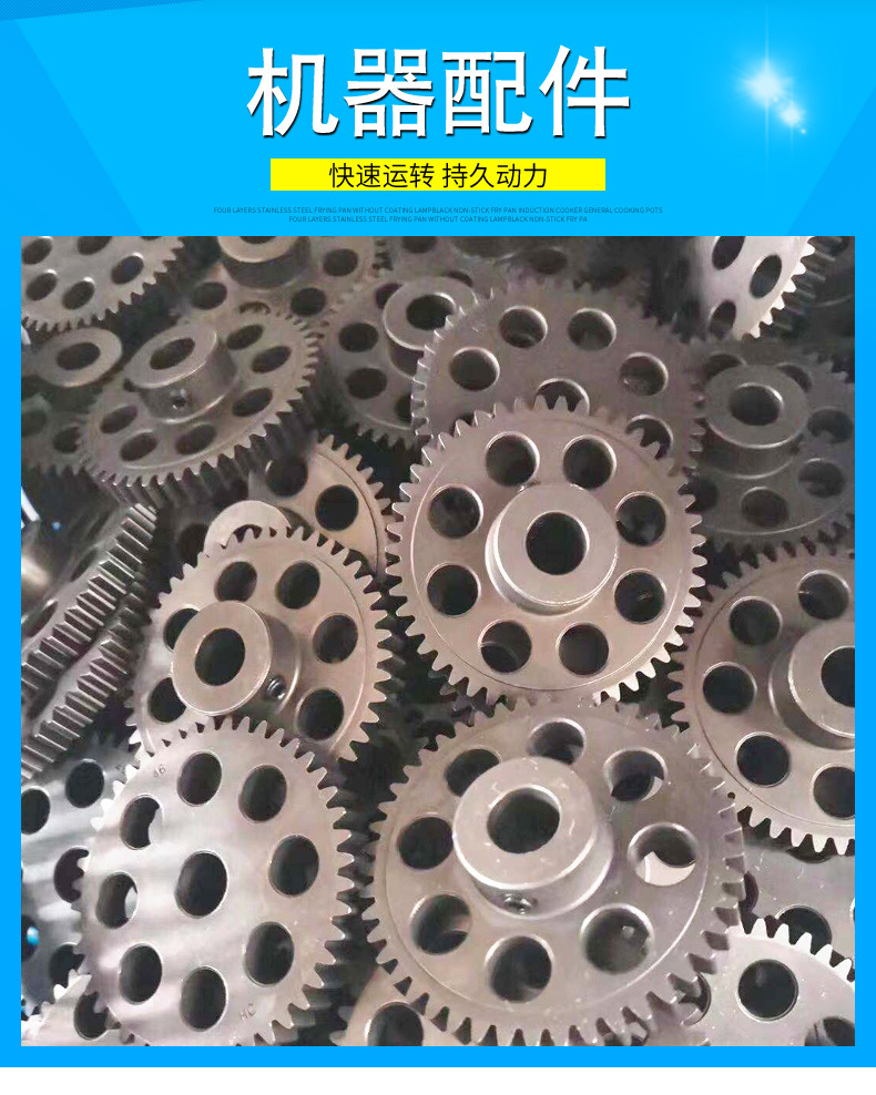 高速编织机锭子纺织配件 走马机电机齿轮配件散件装配型号齐全