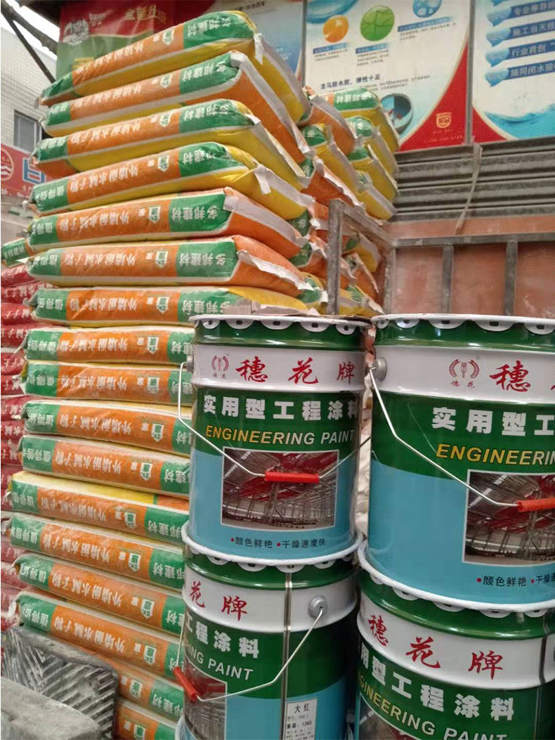 多邦外墙腻子粉15kg 外墙涂料 批墙膏 批外墙耐水腻子王 广