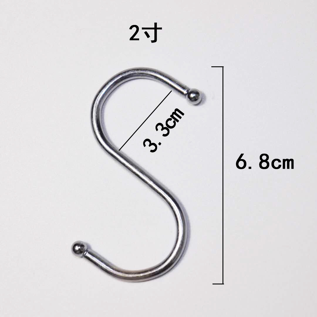 工厂直销金属不锈钢s型形挂钩大号 s勾挂钩子 多功能s钩