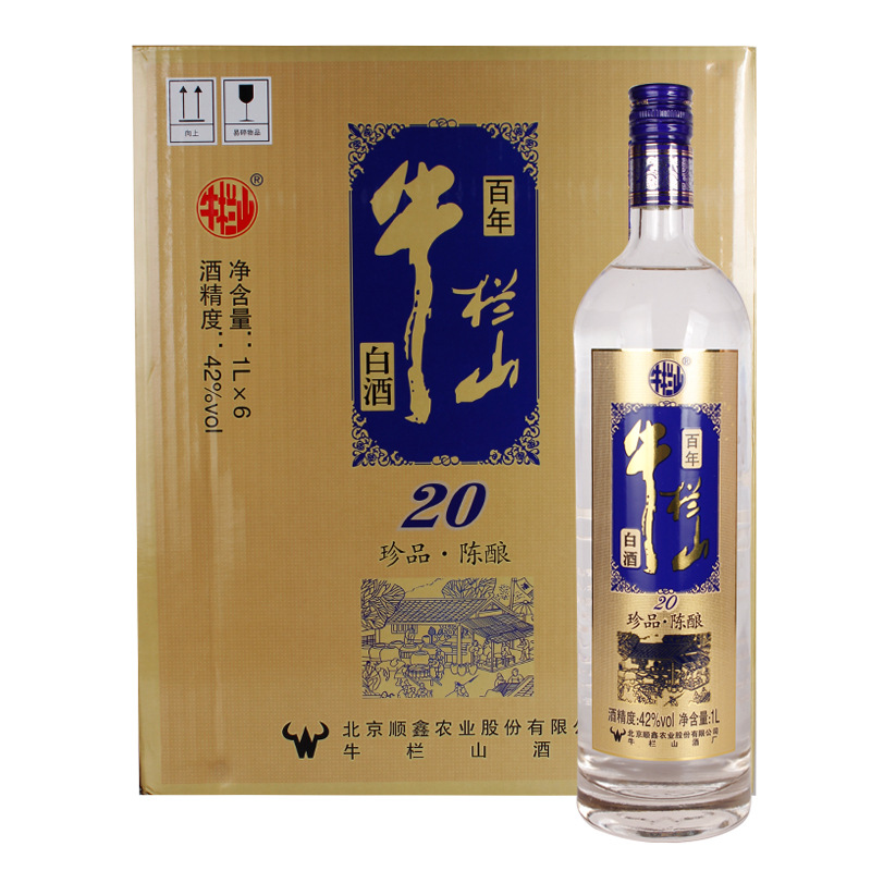 牛栏山二锅头土豪金珍品陈酿20蓝标42度1000ml*6瓶整箱装-阿里巴巴