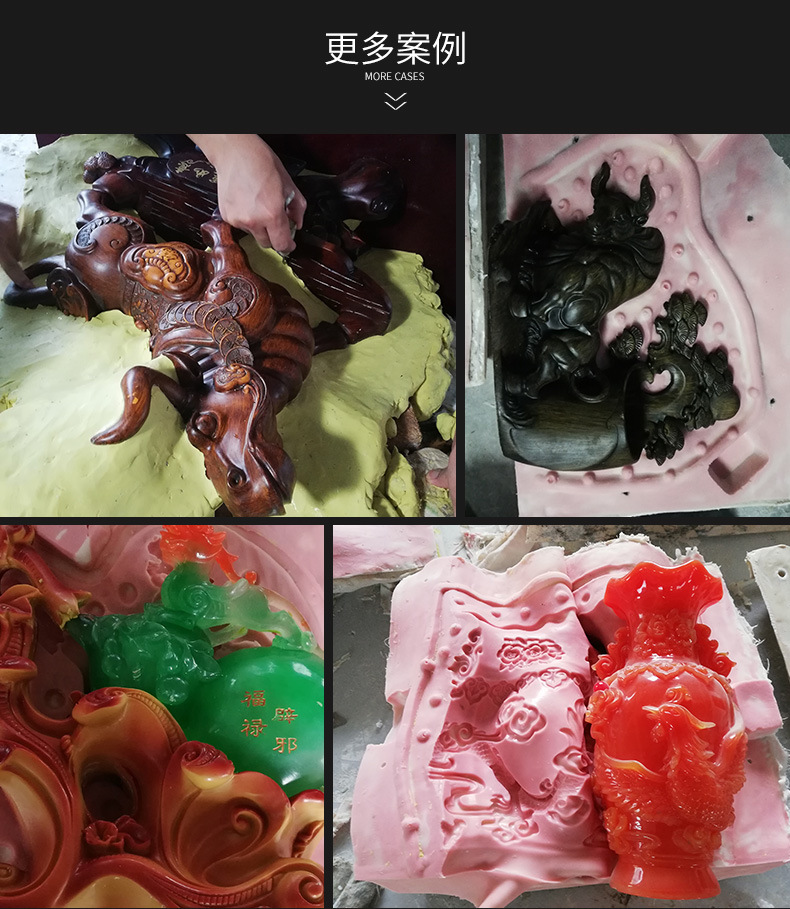树脂工艺品硅胶模具 仿玉石摆件工艺品模具定制河道栏杆硅胶模具
