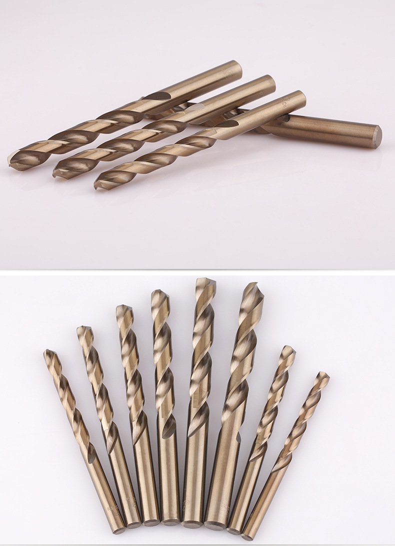 不锈钢用含钴麻花钻头钻钢铁金属打开孔超硬打铁合金的转头1-13mm