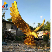 玻璃钢金色老鹰雕塑树脂动物雄鹰展翅飞翔户外城市园林鹰落地摆件