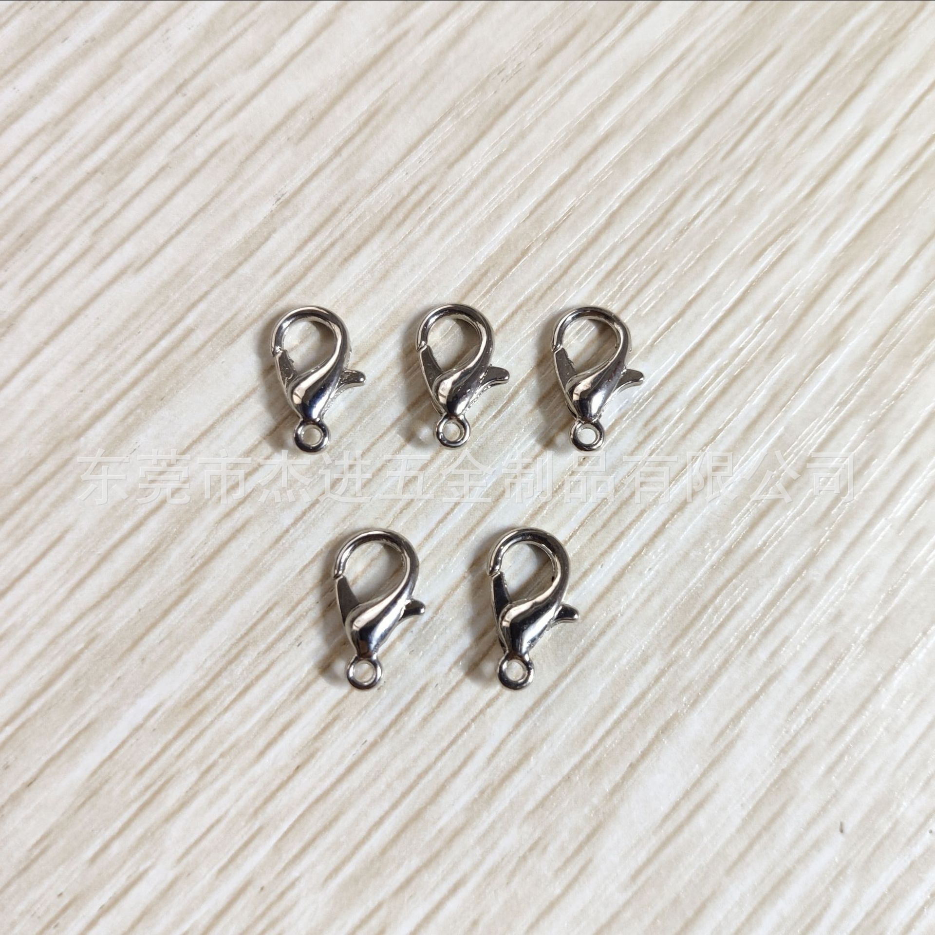 优质合金龙虾扣 虾公扣 弹簧扣 项链扣项链配件 规格齐全