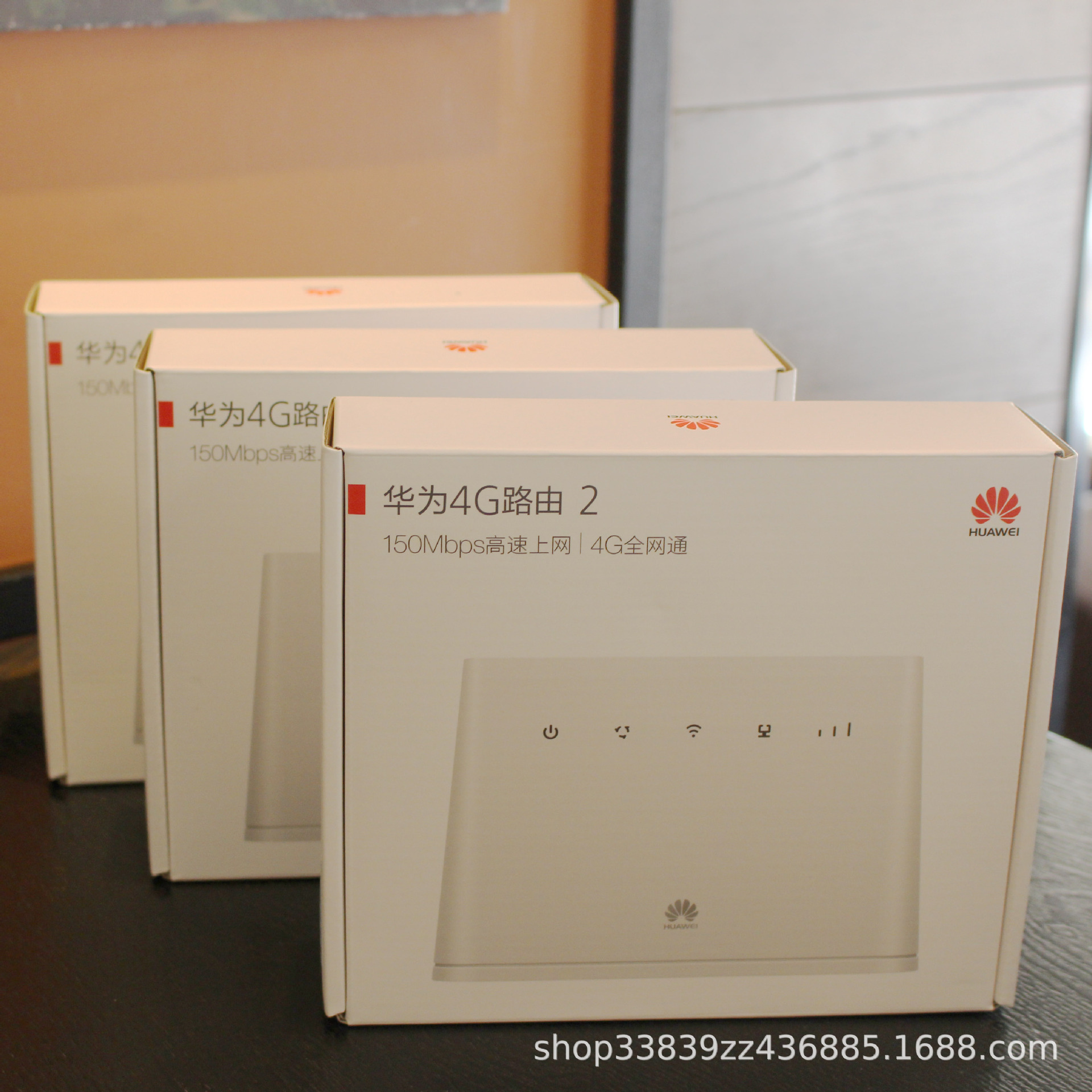 适用华为b311as-853三网通4g路由2插卡上网cpe车载转-