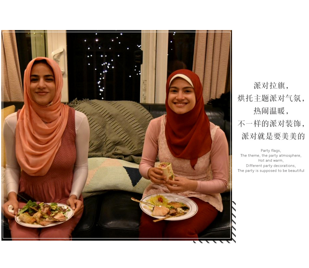 ramadan kareem 开斋节装饰用品 穆斯林斋月节麻布拉旗横幅批发