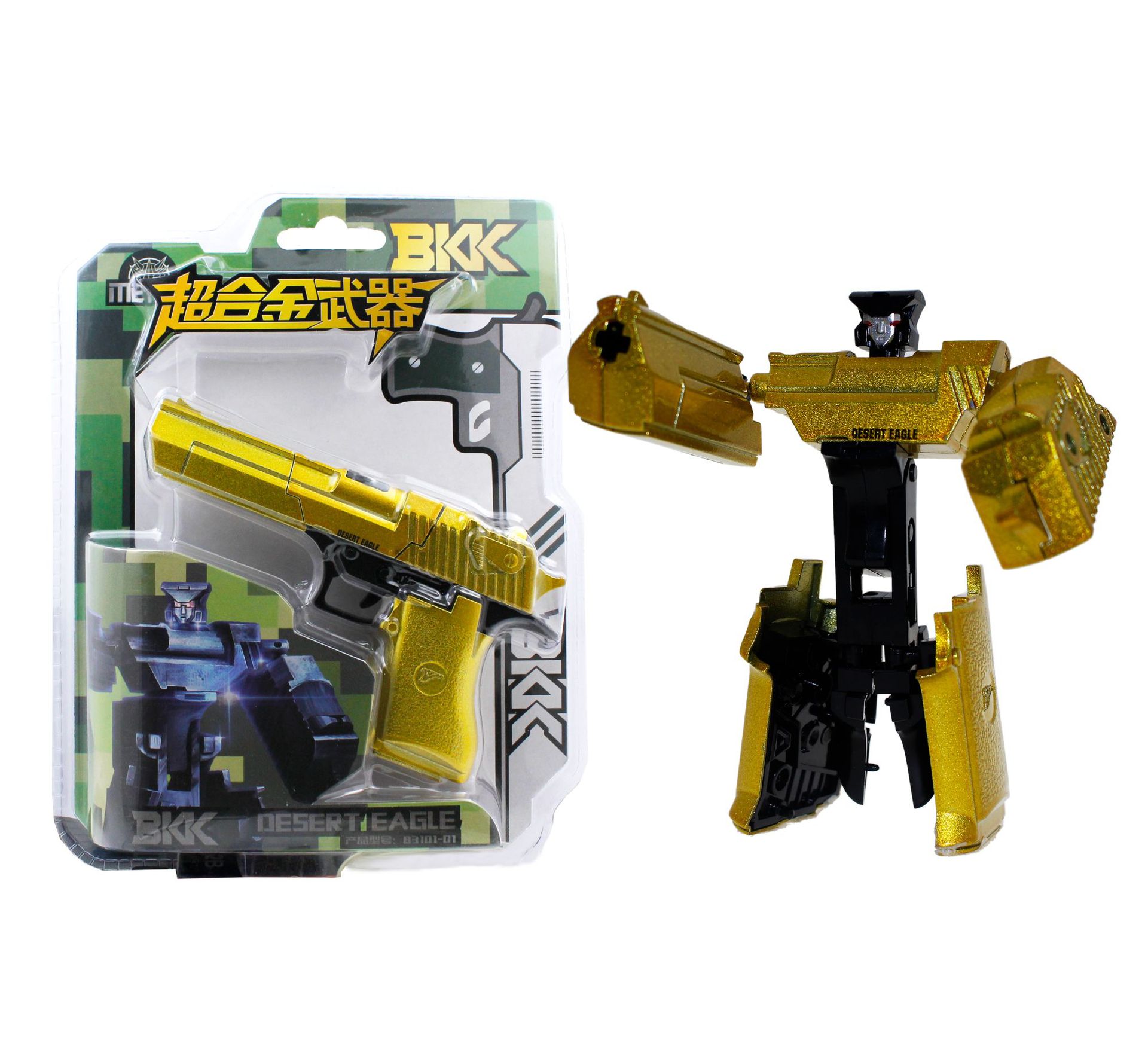 儿童手办变形玩具枪合金变形枪机器人手办模型玩具超合金变形武器