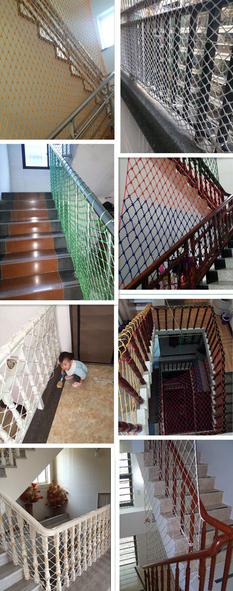 户外彩虹绳网 防护网儿童楼梯防坠网尼龙网彩色装饰网围网 安全网