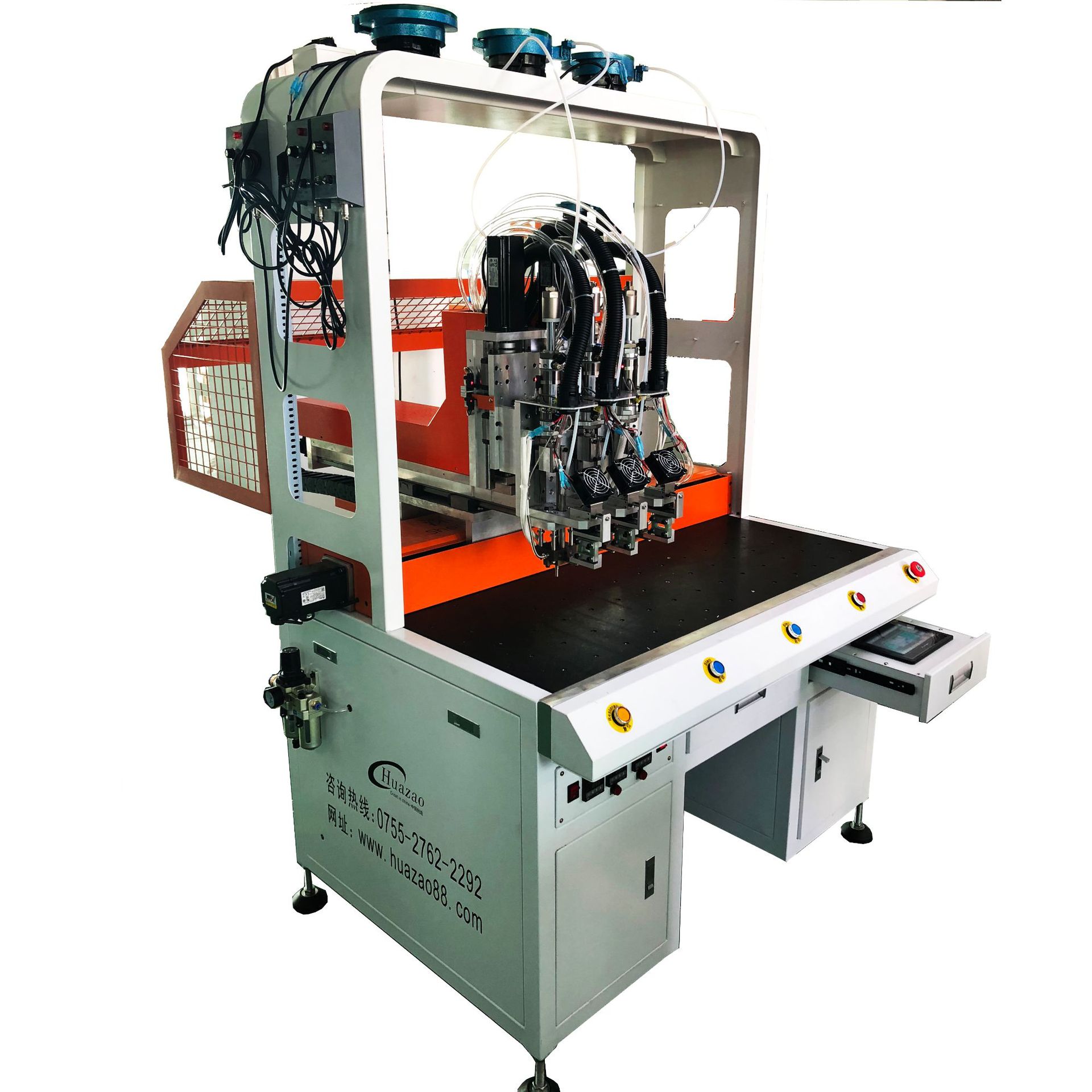 供应 双头自动螺母植入机 螺母热熔埋植机 自动打铜螺母