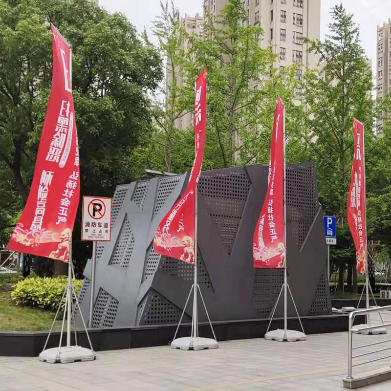 广告展示器材沙滩旗 注水旗杆 广告旗 刀旗制作 会展道旗制作