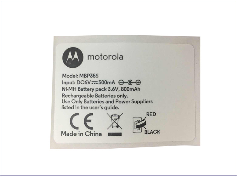 厂家直销数码电子产品标签定制 商标镭射不干胶贴纸透明pet标签