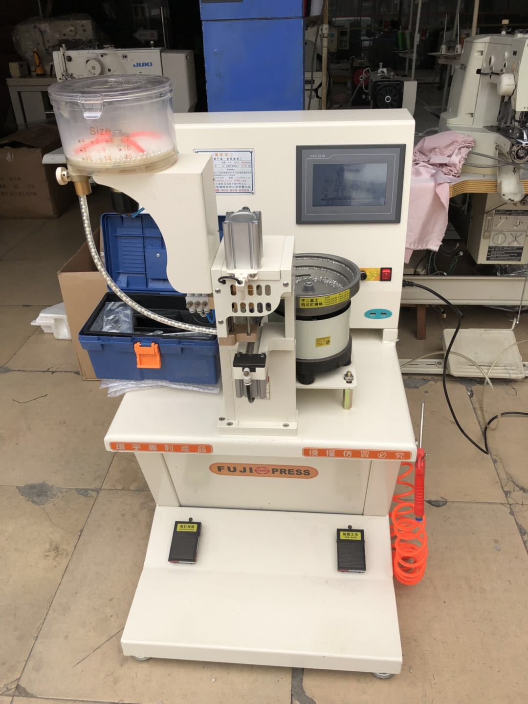 供应全新国产智能钉珠机新款环宇ak47钉珠设备工业缝纫机