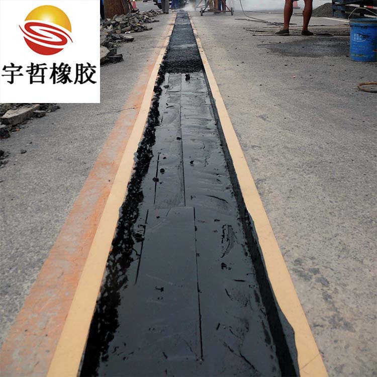 tst桥梁伸缩缝tst弹塑体伸缩缝tst桥梁无缝伸缩缝量大从优