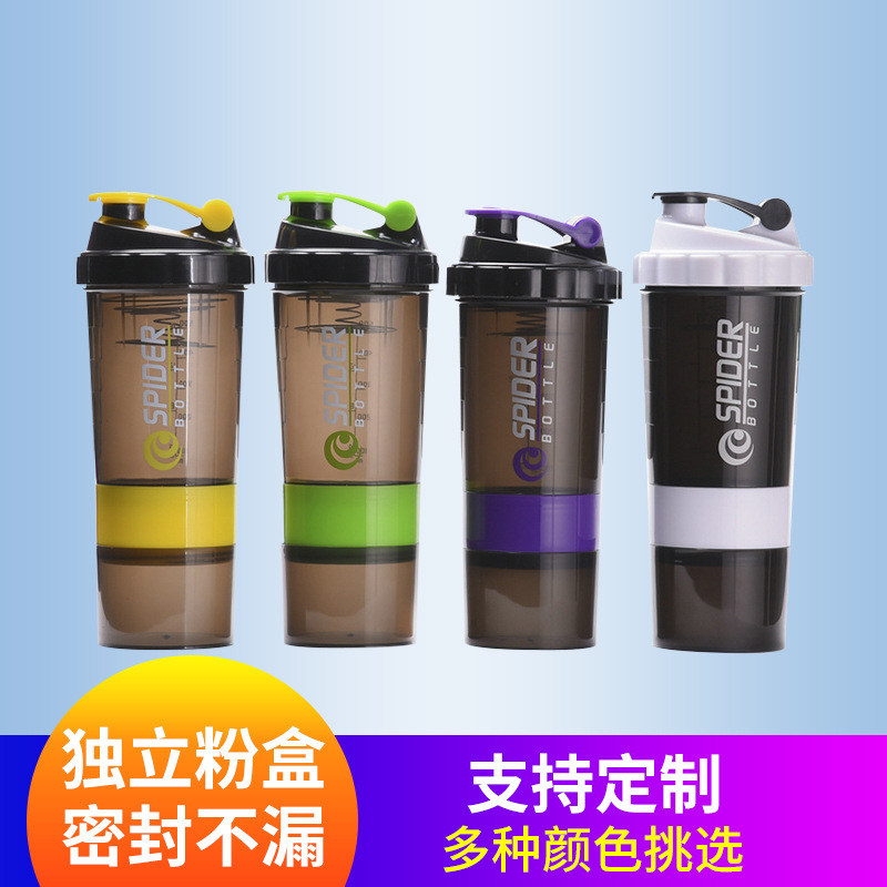 hot sports fitness plastic cup three-layer dried egg white cup milkshake shake cup removable printable logo wholesale