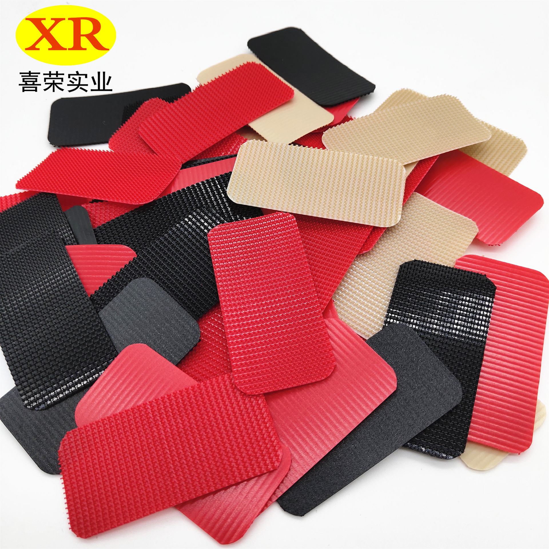 圆角魔术贴冲型模切射出勾不抓毛魔术贴粘扣带子母扣异形裁切加工