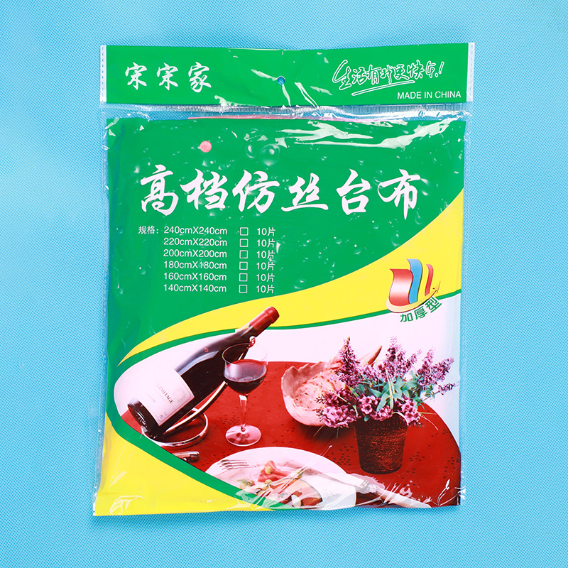 包邮红色白色一次性桌布塑料喜宴餐桌布加厚仿丝台布厂家直销